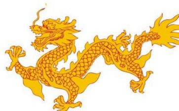 龙的由来教案7篇
