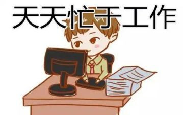 楼长制度工作总结7篇