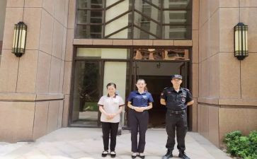楼栋管家工作心得7篇