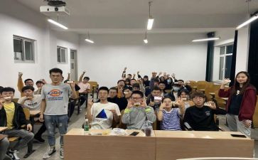 楼委会申请书6篇