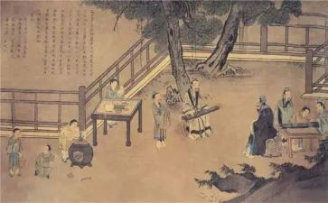 《论语》阅读心得通用7篇