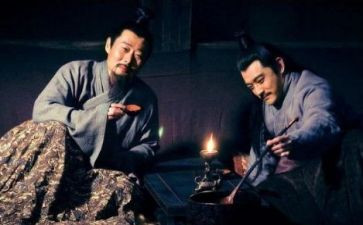 关于鲁肃的读后感400字7篇
