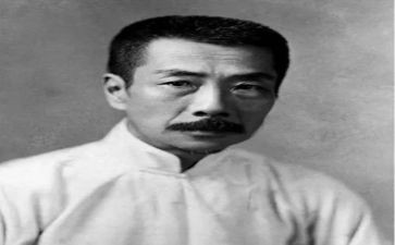 鲁迅读后感8篇