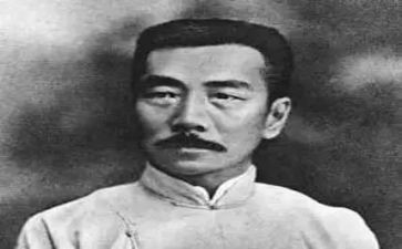 鲁迅先生心得体会8篇