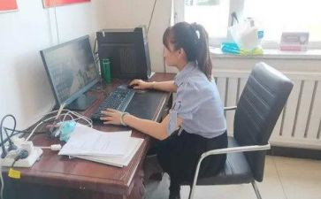 2024年新录用公务员初任培训心得体会7篇
