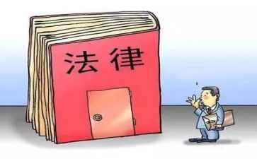 律师2024年工作总结推荐6篇