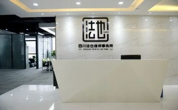 律所实习收获与心得7篇