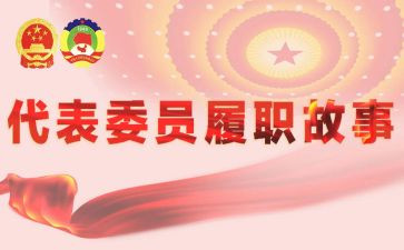 教师履职考核工作总结范文参考8篇