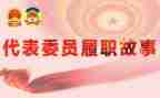 教师履职考核工作总结范文参考8篇
