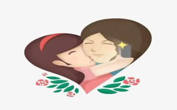 4年级我的妈妈作文8篇