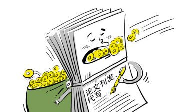 转让买卖合同5篇