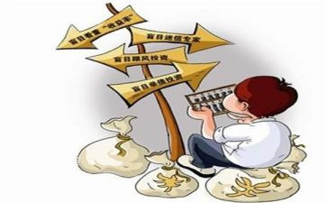 买卖合同范文参考5篇