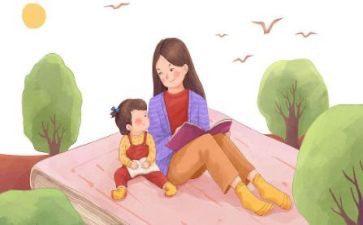怪妈妈读后感8篇