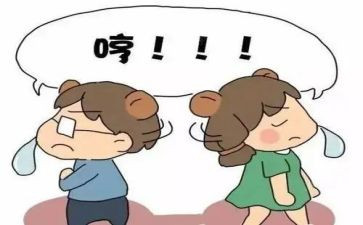 排查矛盾纠纷工作总结7篇
