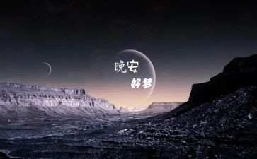 有梦想的演讲稿优秀5篇