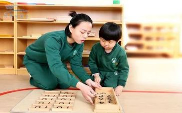 幼儿园蒙氏半日观摩心得5篇