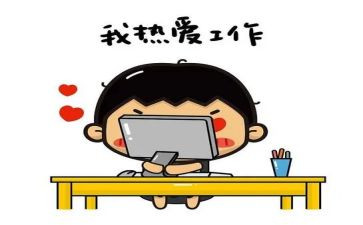 幼儿园蒙氏班级工作总结推荐5篇