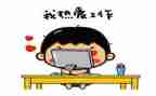 蒙氏幼儿园小班学期工作总结优质5篇