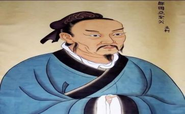 孟子的教案6篇