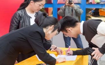 面试会演讲稿精选5篇