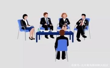 面试类演讲稿6篇
