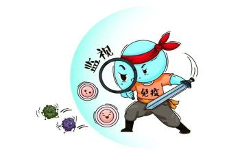 2024年计划免疫年度工作总结5篇