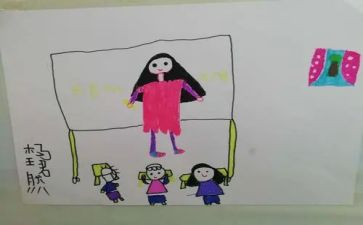三年级奇妙想象的作文8篇