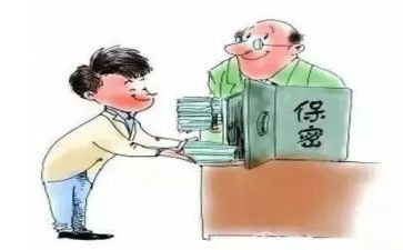 我的“秘密花园”作文8篇