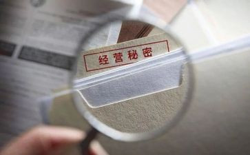 我发现了__的秘密作文优秀7篇