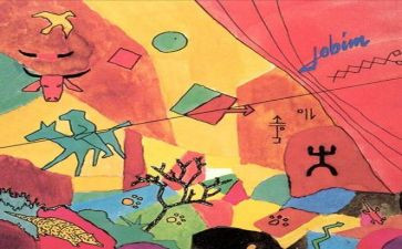 明年的我作文400字7篇