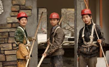 关爱民工活动总结8篇