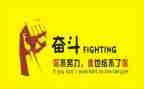 读后感名人传读后感通用7篇