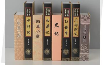 名著简爱读后感800字6篇