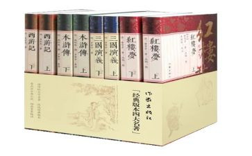 写读后感名著600字推荐7篇