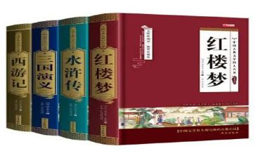 爱的教育名著读后感最新6篇
