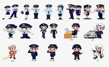 民警的事迹7篇