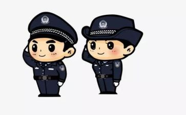 民警警示教育的心得体会8篇