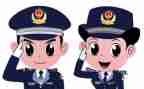 民警季度工作总结5篇