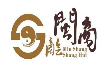 关于闽商精神的演讲稿参考5篇