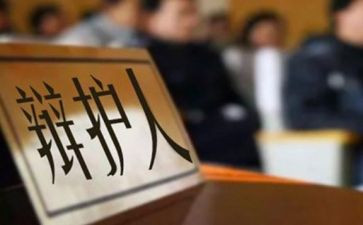 民事撤诉申请书5篇