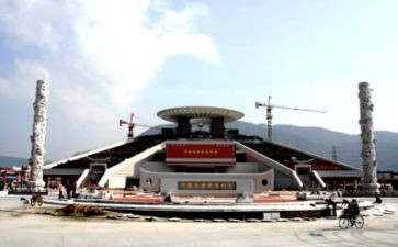 闽台文化调查报告精选8篇