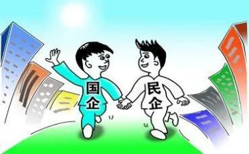 民营企业调研报告6篇