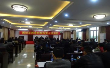 民政员半年工作总结8篇