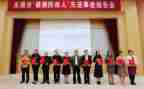 民政2024年工作总结范文7篇