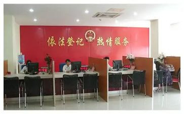 给民政局的申请书5篇