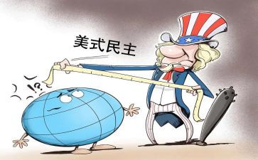 民主评议时个人总结5篇