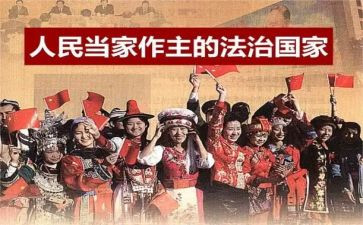 退休党员民主评议自我总结7篇