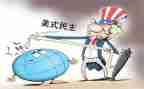 民主评议时个人总结5篇