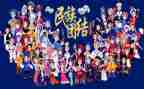 学民族工作会议心得体会优质7篇