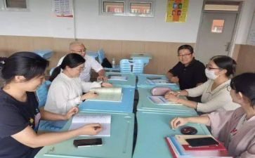 磨课活动总结8篇
